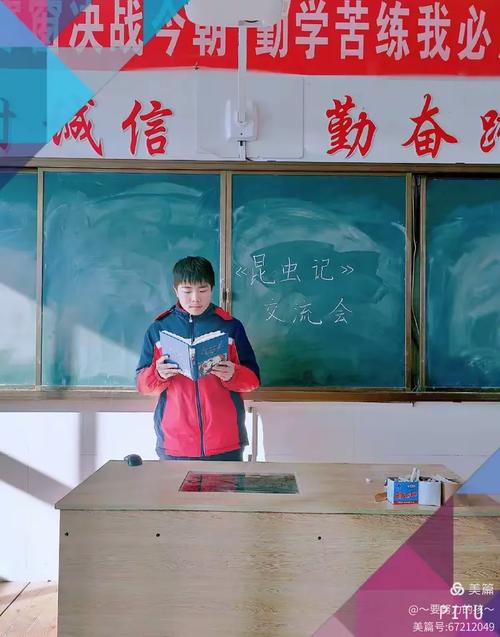 香港院校学科排名