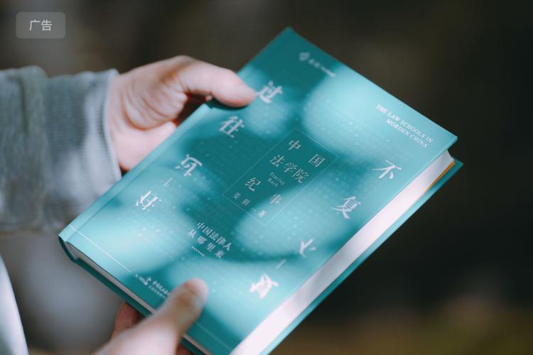 英国大学985院校是怎么划分的？