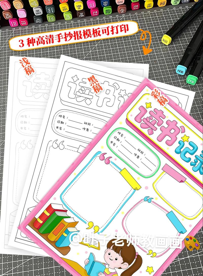 中国香港中文大学入学条件都有哪些呢?