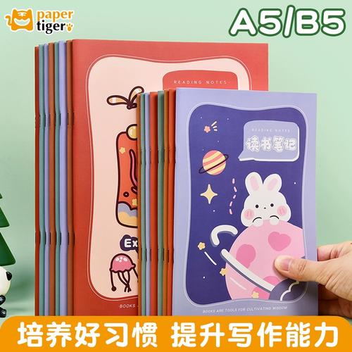 马来西亚留学的优势与好处