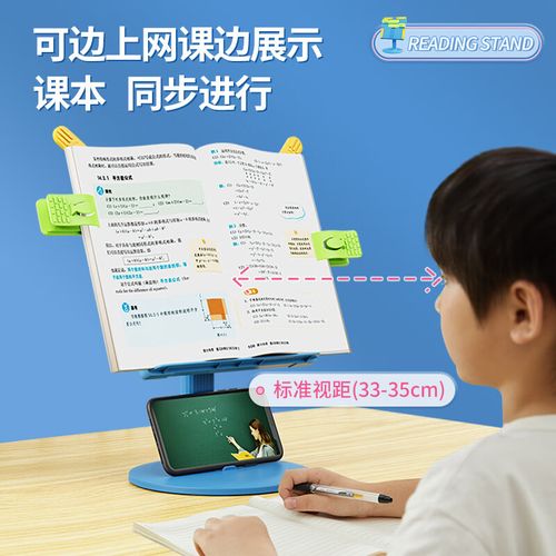 伦敦生活小贴士