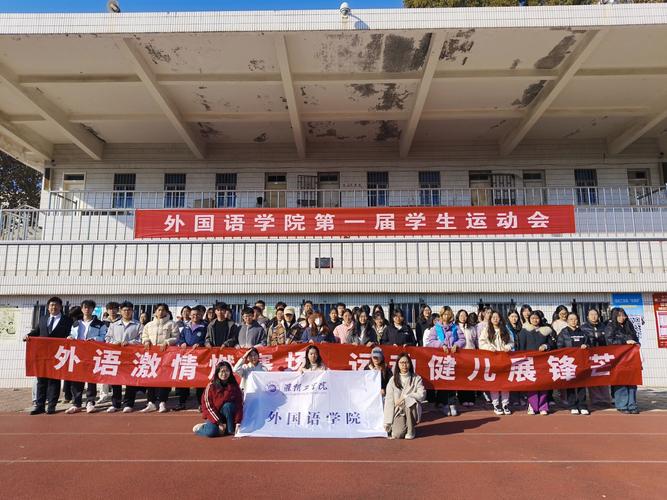 经验分享：皇家理工学院建筑学院（下）