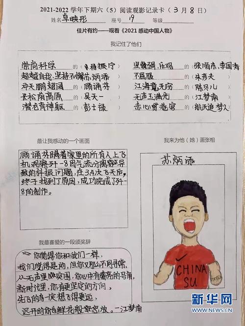 美国院校学分制度对学生的影响 美国院校学分制度对学生的影响