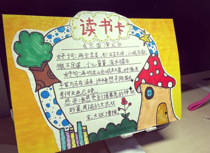 那辛的丈夫是少将吗那辛庭真有其人吗