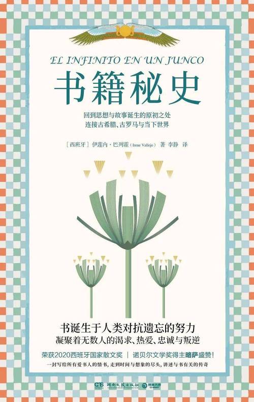 释小龙电影全集国语高清 释小龙电影全集国语高清