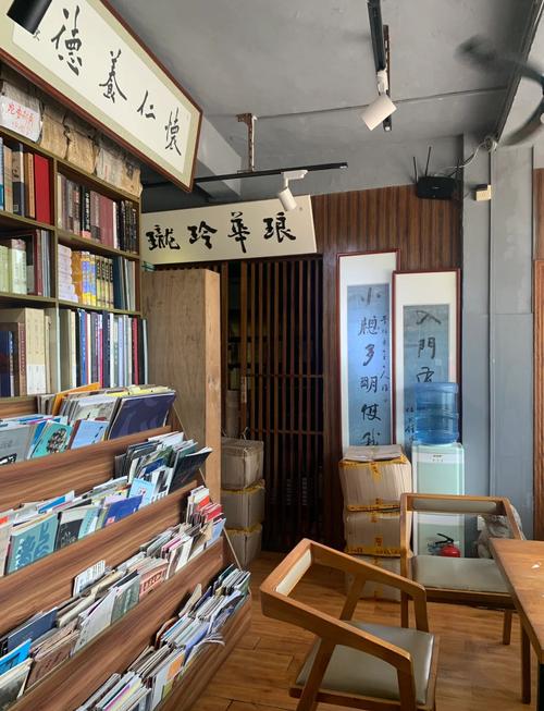麦考瑞大学解析