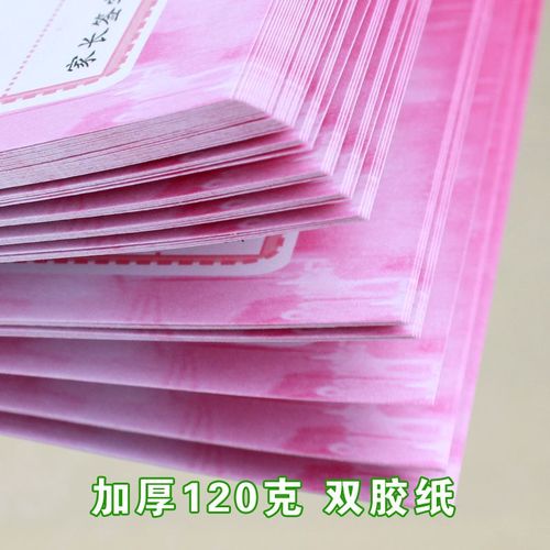 英国留学费用全览 英国留学费用全览