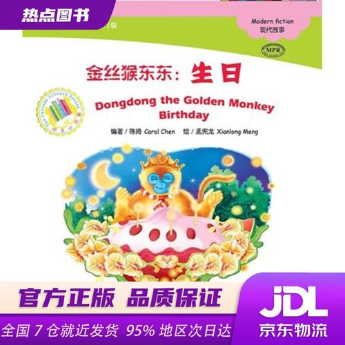 最保险的留学方式——本科双录取