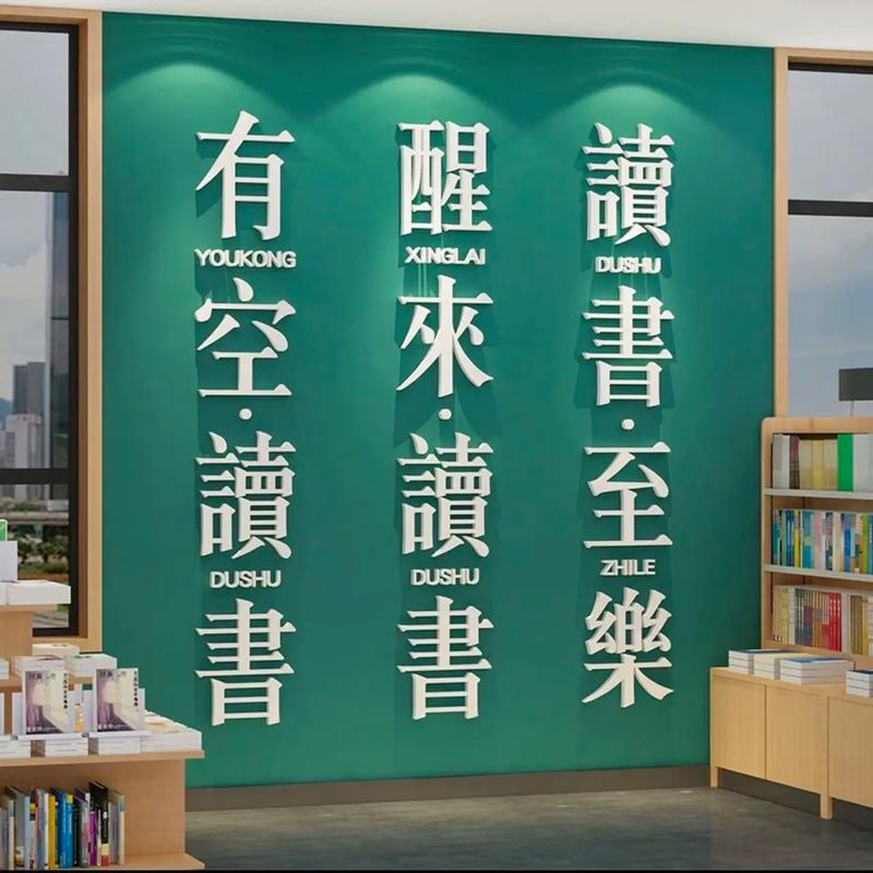 古人为避孕竟发明了这些方法 智慧太过强大！