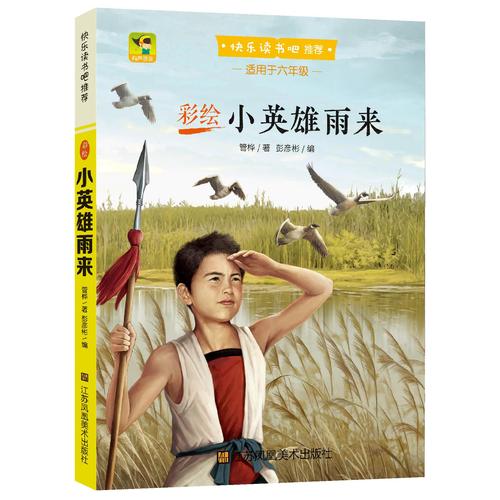 出国留学前,我们可以先做哪些准备? 出国留学前,我们可以先做哪些准备?