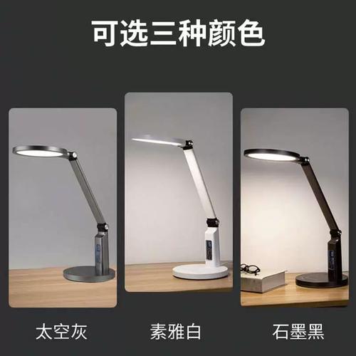 海德堡城市的大学及强势专业介绍