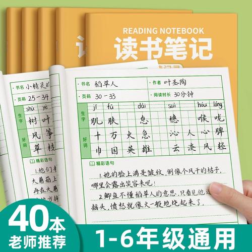 排查出国留学(出国留学派出所能查到吗