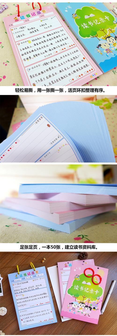 西安大略大学的BMOS是什么? 西安大略大学的BMOS是什么?