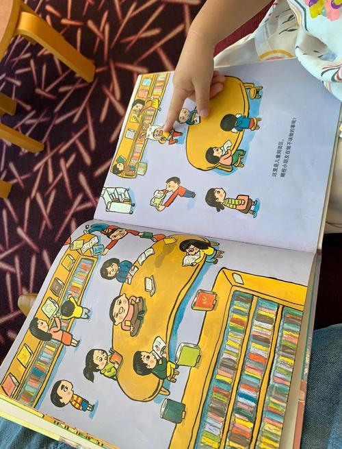 均码是什么意思 均码是什么意思