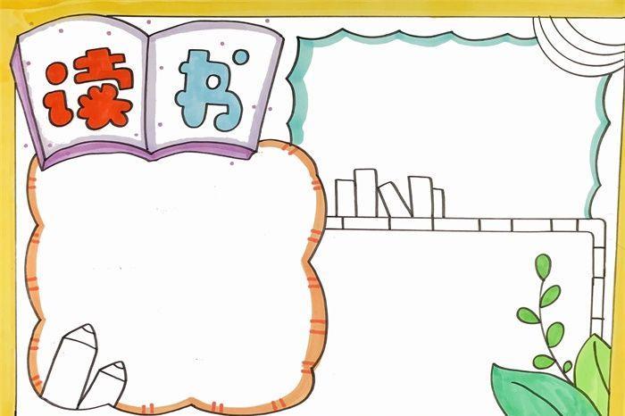 素素出国留学(素素 作家) 素素出国留学(素素 作家)