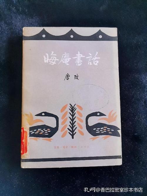 日本留学“研究生”之申请条件解析 日本留学“研究生”之申请条件解析