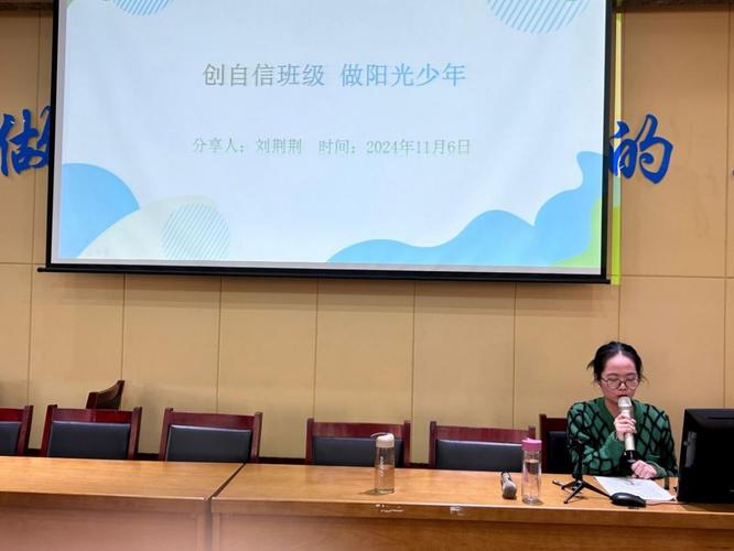 张克锋留学 张克jian