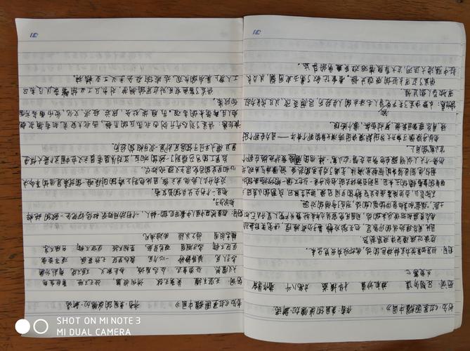 维修机器时电闸突然开启 男子被绞身亡