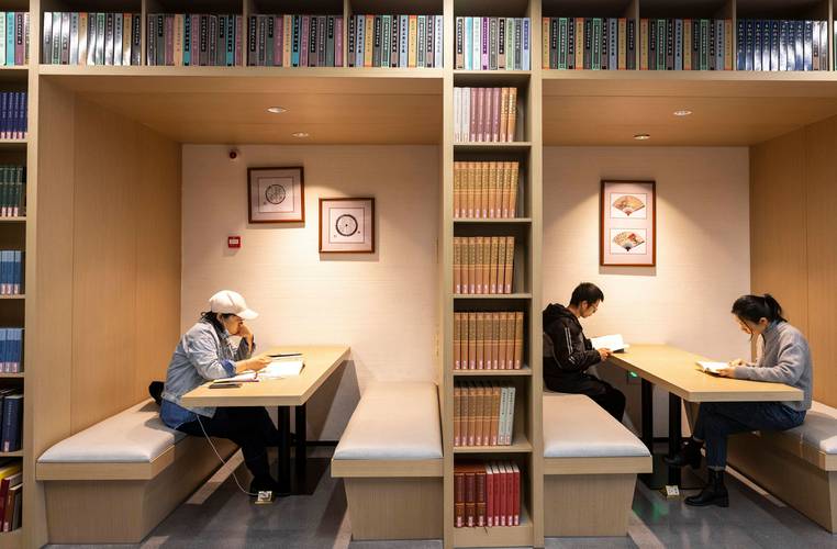 加拿大经济学专业发展方向有哪些