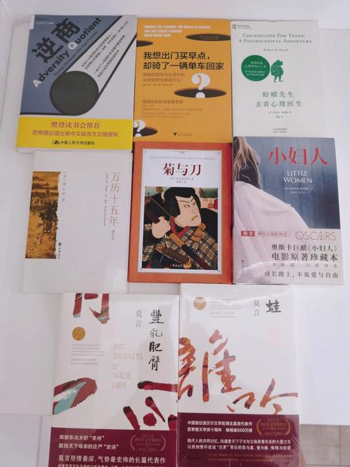 河南理工大学全国排名