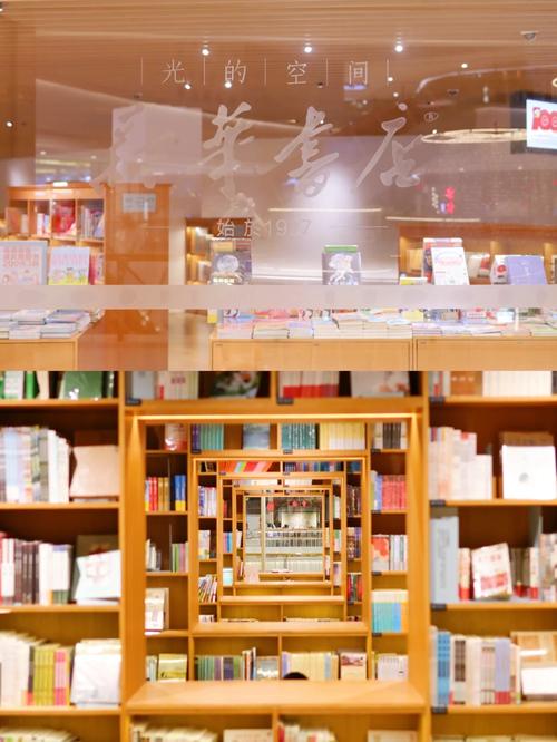 英国G5商学院申请录取要求