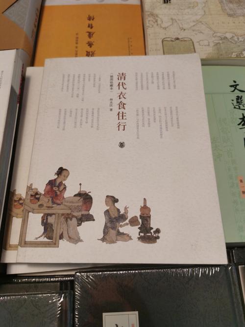 加拿大多伦多大学介绍 上 加拿大多伦多大学介绍 上