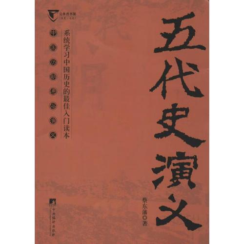 西班牙这些专业将会越来越吃香_1