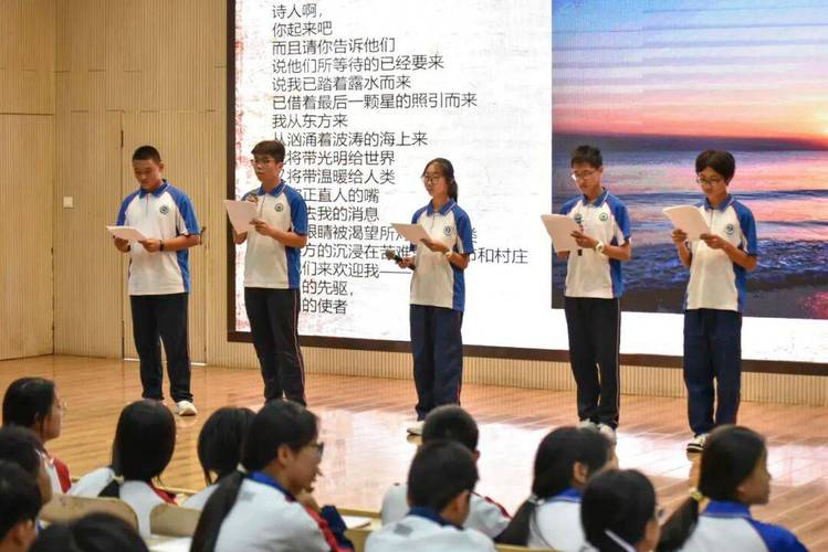 任凡天道留学-天道宫任非凡