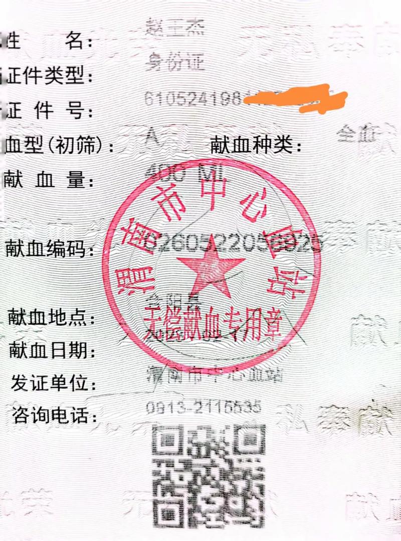 奥克兰租房攻略 奥克兰租房攻略