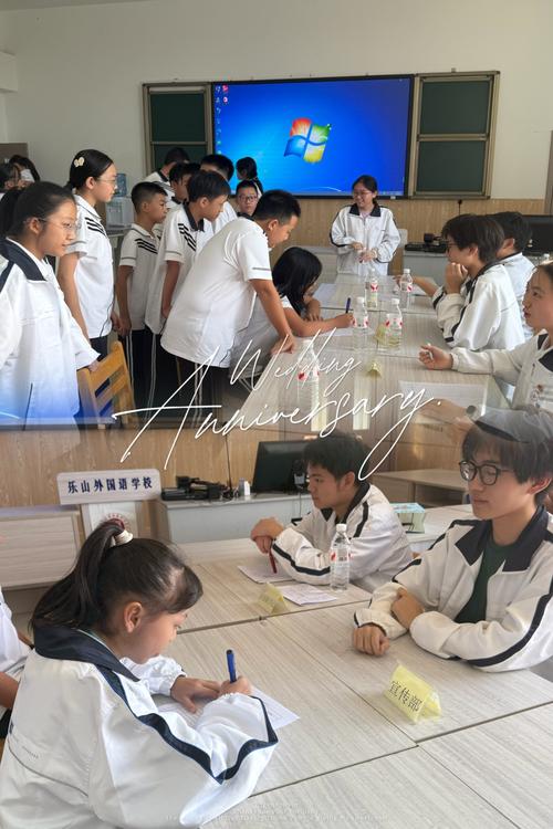 如何确定日本大学院的研究课题_1