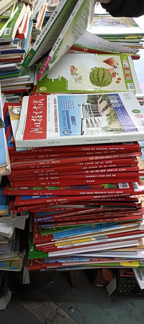 澳国立大学法学专业解析