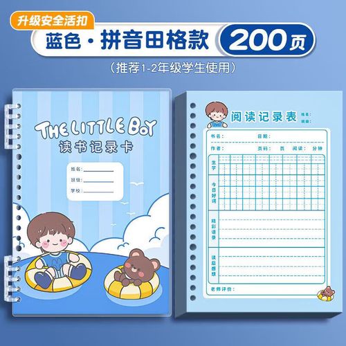 叶倩文有多少个老公、叶倩文有多少个老公照片 叶倩文有多少个老公、叶倩文有多少个老公照片