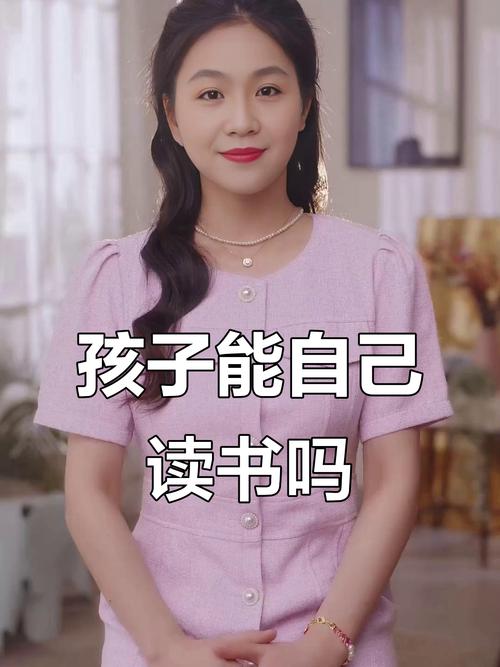 什么电视女主角是莫非和张翰 什么电视女主角是莫非和张翰