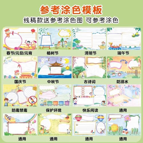 潜龙轰天3野兽之腹潜龙轰天3演员表