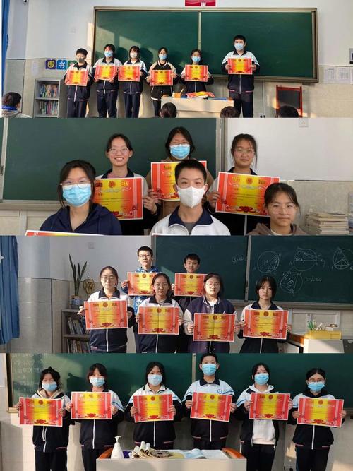 秦岚演医生的电视剧 秦岚的电视机