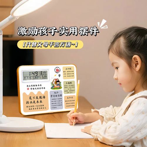 香港已有80名教师被捕 香港已有80名教师被捕