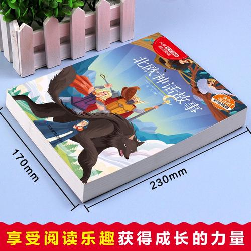 新恋爱时代电视剧大结局 新恋爱时代电视剧大结局