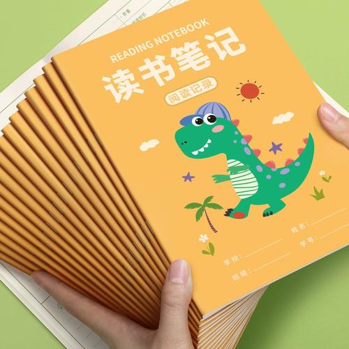 英国产品设计案例解析