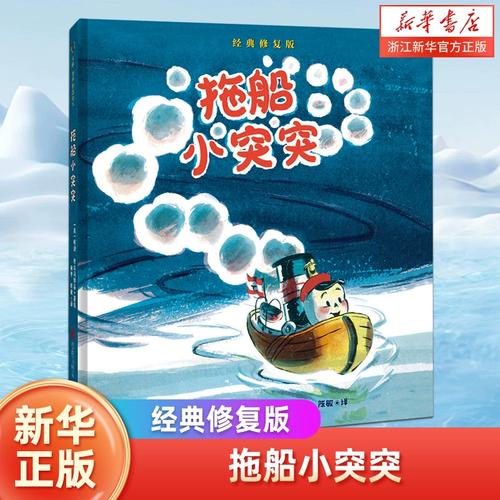 广州ufo 广州腾盈信息技术有限公司