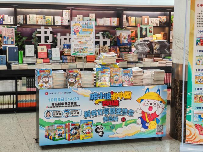 陕西方言版猫和老鼠 陕西方言版猫和老鼠歌词 陕西方言版猫和老鼠 陕西方言版猫和老鼠歌词