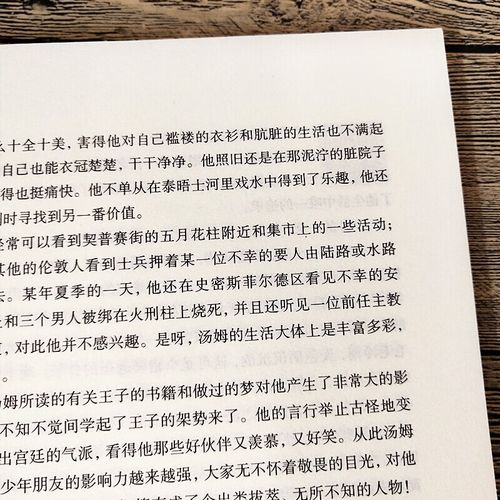 惊悚片排行榜前十名 惊悚片排行榜前十名