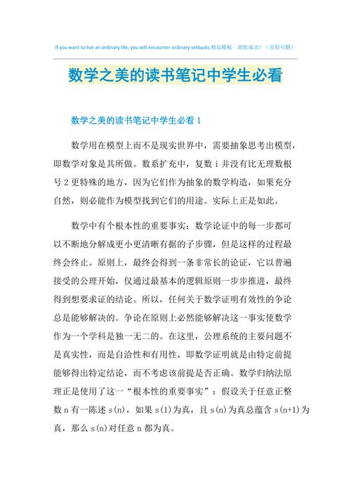 新加坡留学导演学历要求