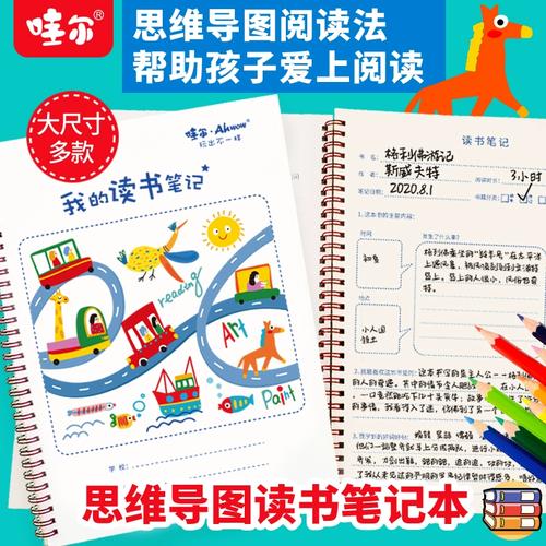 田曦薇王鹤棣在谈恋爱吗