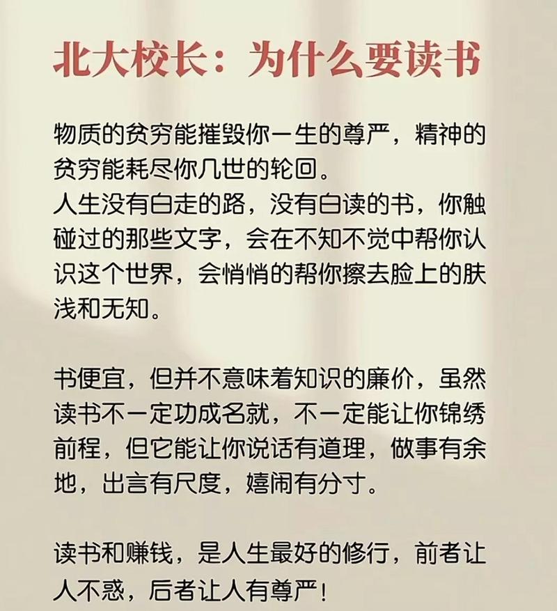 林州宋留学 林州市宋银昌