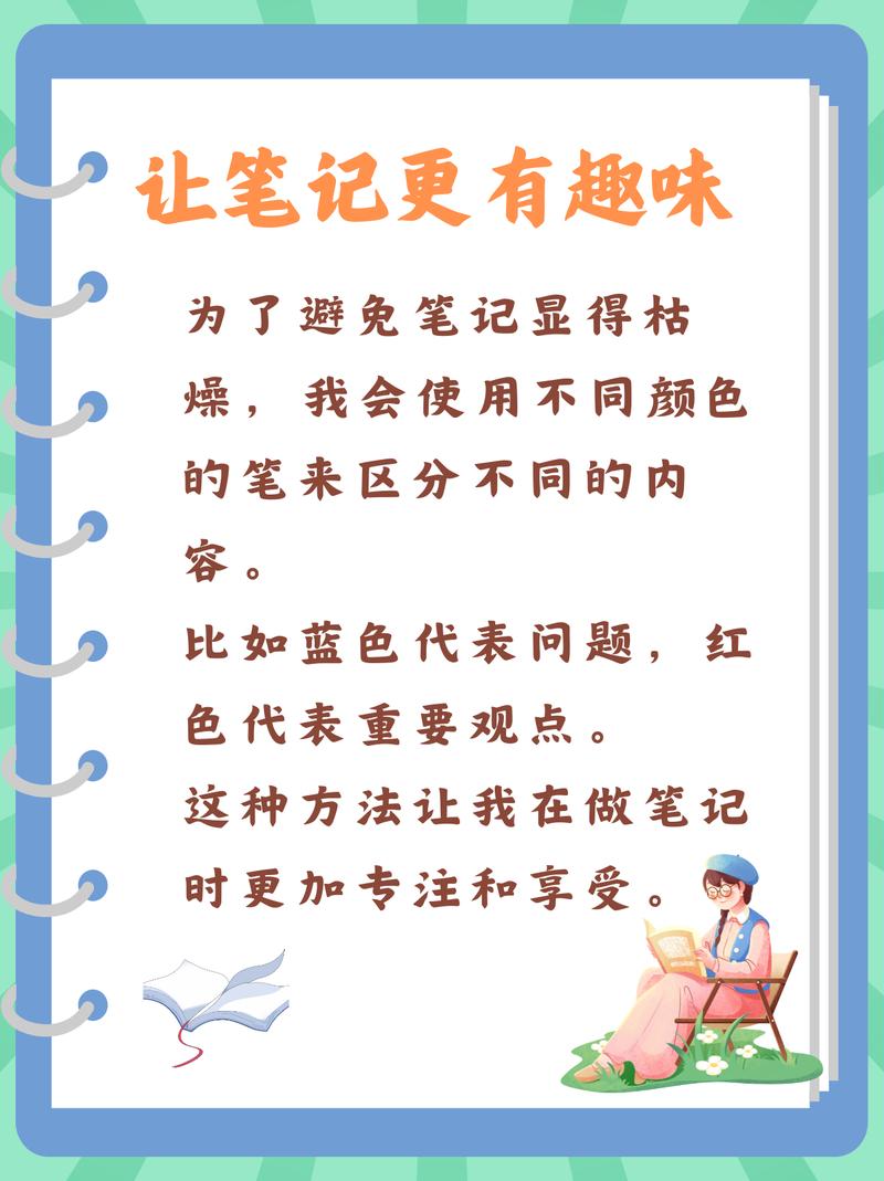 美国高中排名TOP30汇总