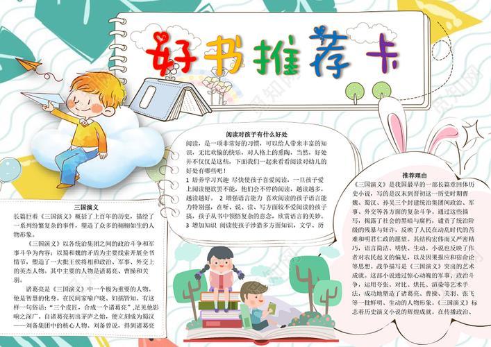 美国研究生学费是多少