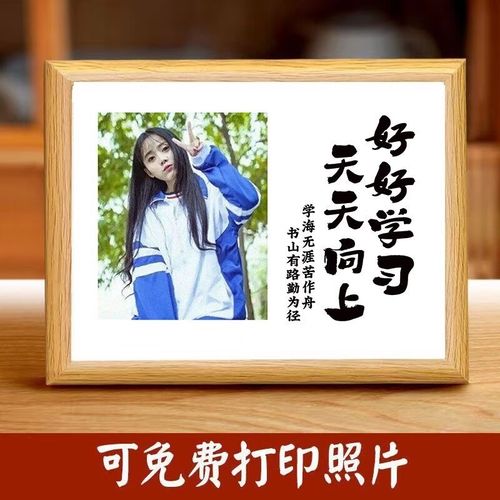 新白娘子传奇电影演员表