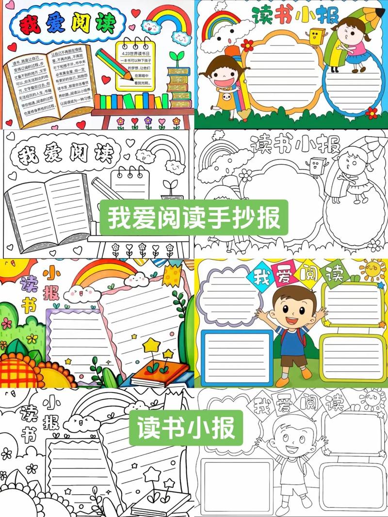 圣光机教研室介绍