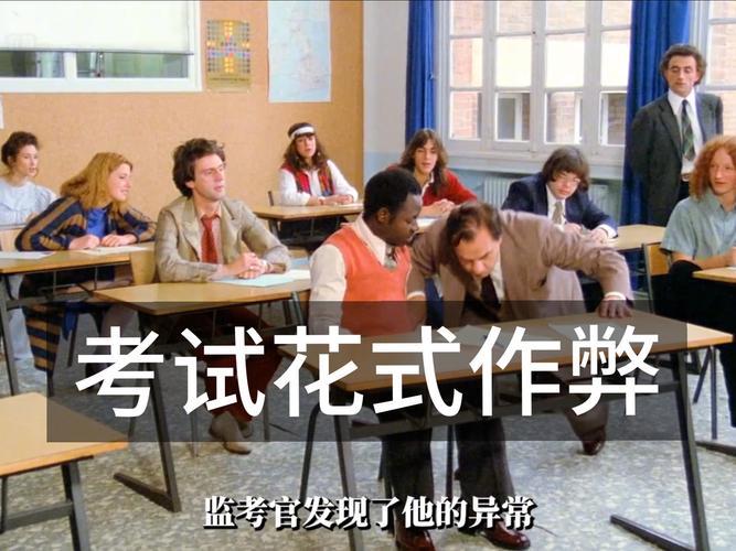 美国项目管理留学九所最佳院校一览 美国项目管理留学九所最佳院校一览