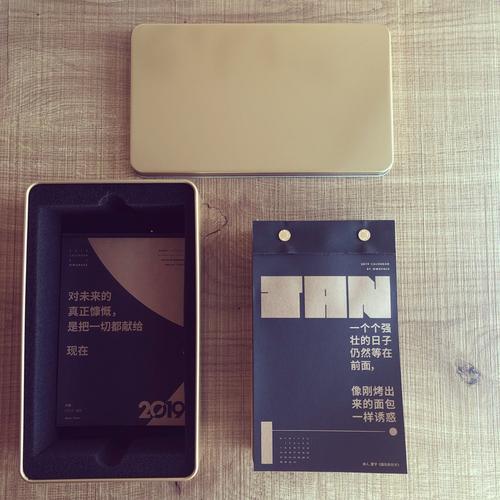 如何理解考研留学双保险